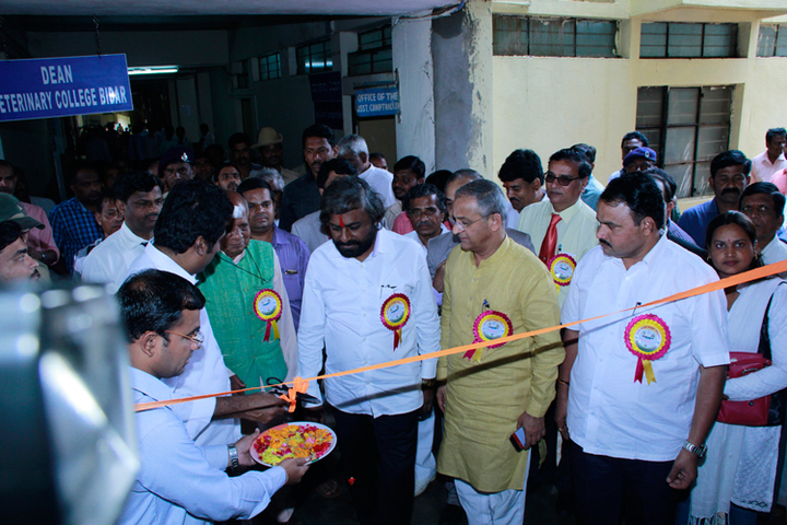 Karnataka Veterinary, Animal and Fisheries Sciences University, Bidar KVAFSU-7