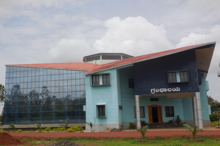 Karnataka Veterinary, Animal and Fisheries Sciences University, Bidar KVAFSU-9
