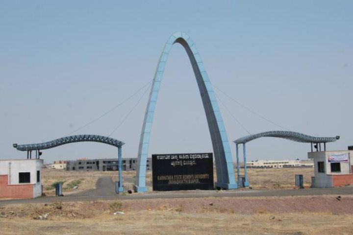 Karnataka State Womens University, Bijapur Karnataka-State-Womens-University-Bijapur-4