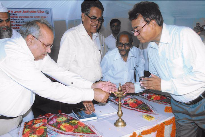 Maulana Mazharul Haque Arabic and Persian University, Patna Maulana-Mazharul-Haque-Arabic-and-Persian-University-Patna-4