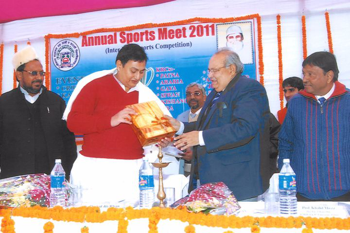 Maulana Mazharul Haque Arabic and Persian University, Patna Maulana-Mazharul-Haque-Arabic-and-Persian-University-Patna-5