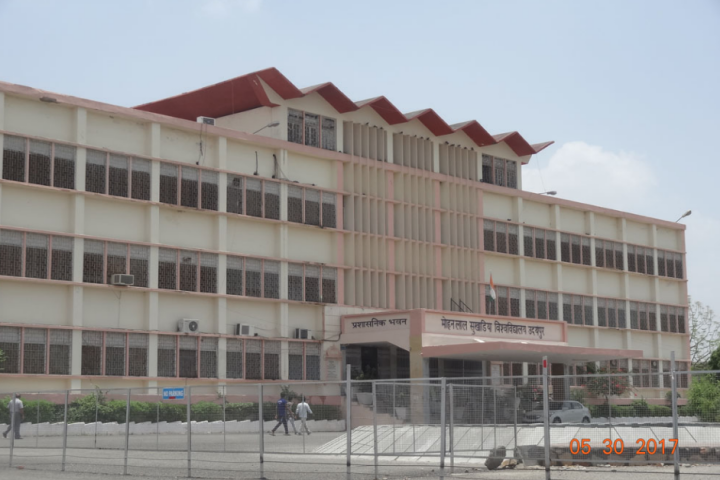 campus-view