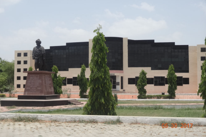 campus-view