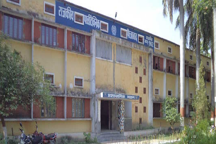 Image result for govt polytechnic faizabad
