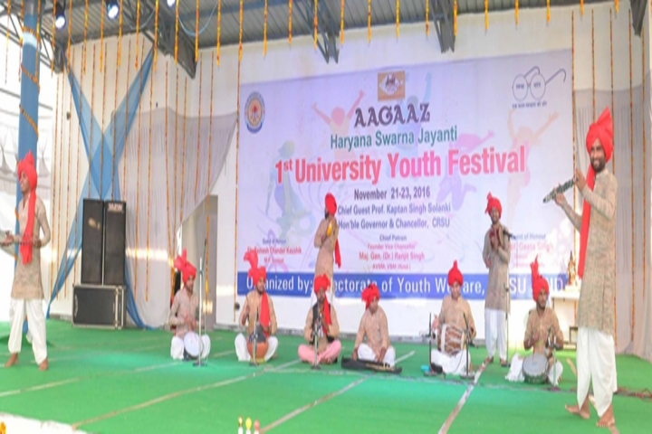 Chaudhary Ranbir Singh University, Jind Chaudhary-Ranbir-Singh-University-Jind5