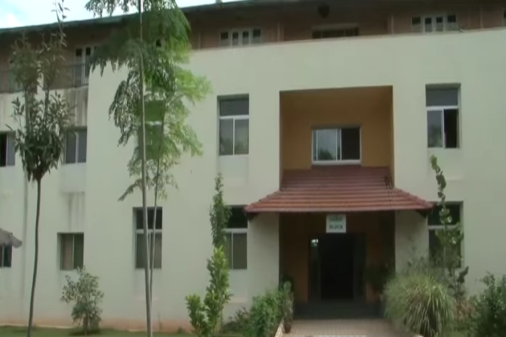 Transdisciplinary University, Bangalore Transdisciplinary-University-Bangalore1