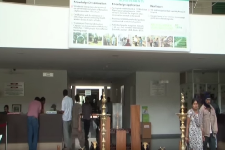 Transdisciplinary University, Bangalore Transdisciplinary-University-Bangalore4