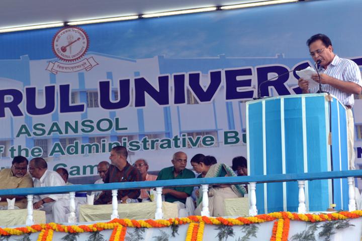 Kazi Nazrul University, Burdwan Kazi-Nazrul-University-Burdwan6