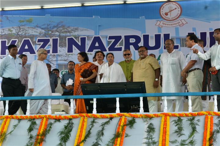 Kazi Nazrul University, Burdwan Kazi-Nazrul-University-Burdwan7