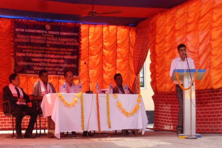 Kumar Bhaskar Varma Sanskrit and Ancient Studies University, Nalbari Kumar-Bhaskar-Varma-Sanskrit-and-Ancient-Studies-University-Nalbari5
