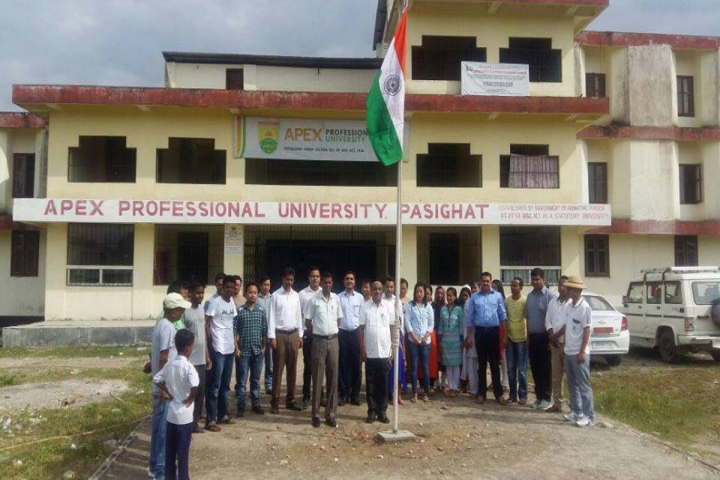 Apex Professional University, Pasighat Apex-Professional-University-Pasighat3