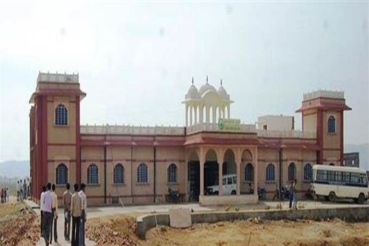 Sri Karan Narendra Agriculture University, Jobner Sri-Karan-Narendra-Agriculture-University-Jobner1
