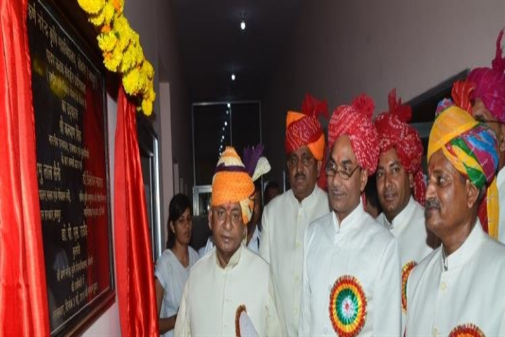 Sri Karan Narendra Agriculture University, Jobner Sri-Karan-Narendra-Agriculture-University-Jobner10