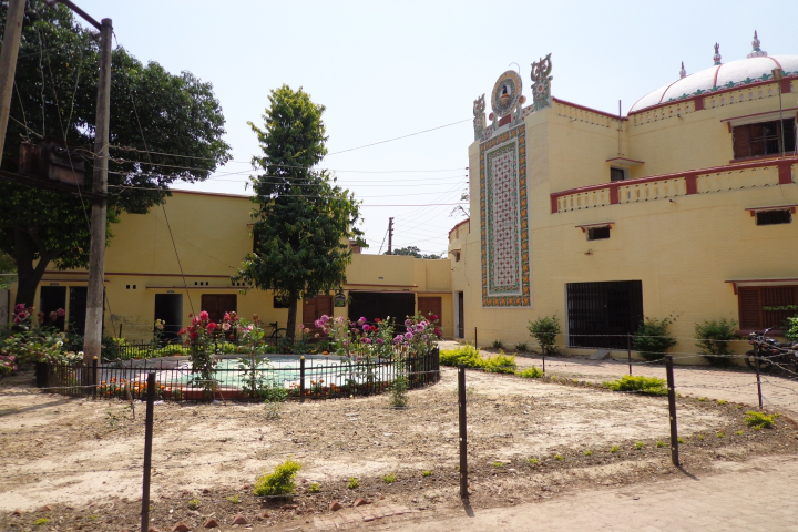 Raja Harpal Singh Mahavidyalaya, Jaunpur - courses, fee, cut off ...