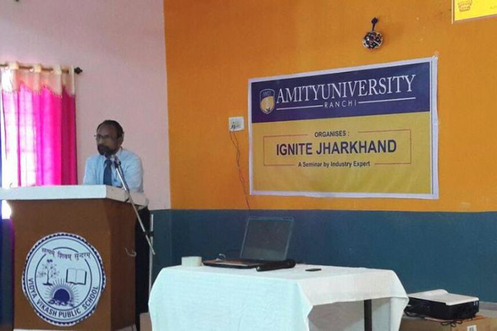 Amity University, Ranchi Amity-University-Ranchi