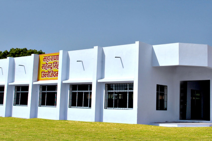 Bhupal Nobles University, Udaipur Bhupal-Nobles-University-Udaipur2