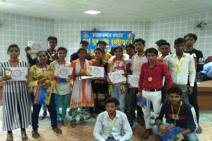 Siddharth University, Siddharthnagar Siddharth-University-Siddharthnagar1