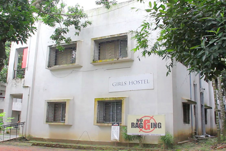 Brainware University, Kolkata Girls Hostel of Brainware University Kolkata