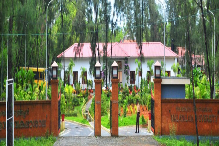 Thunchath Ezhuthachan Malayalam University, Malappuram Thunchath-Ezhuthachan-Malayalam-University-Malappuram1