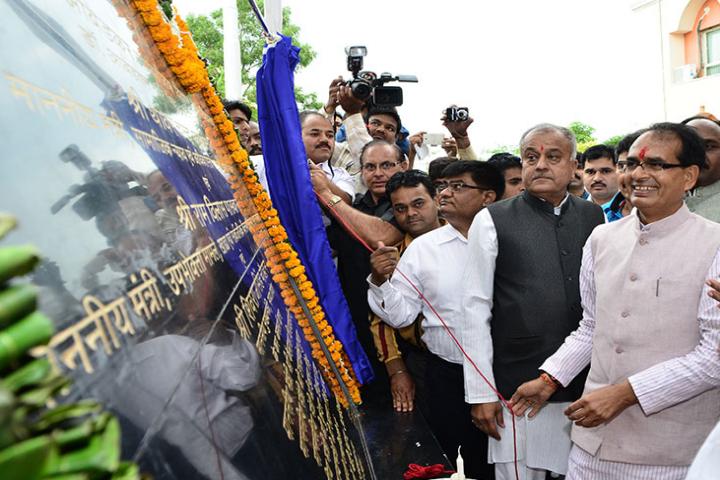 Dr BR Ambedkar University of Social Sciences, Indore Dr-BR-Ambedkar-University-of-Social-Sciences-Indore4
