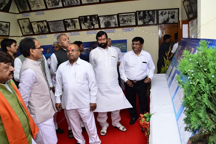 Dr BR Ambedkar University of Social Sciences, Indore Dr-BR-Ambedkar-University-of-Social-Sciences-Indore6