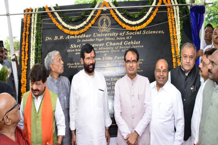 Dr BR Ambedkar University of Social Sciences, Indore Dr-BR-Ambedkar-University-of-Social-Sciences-Indore7