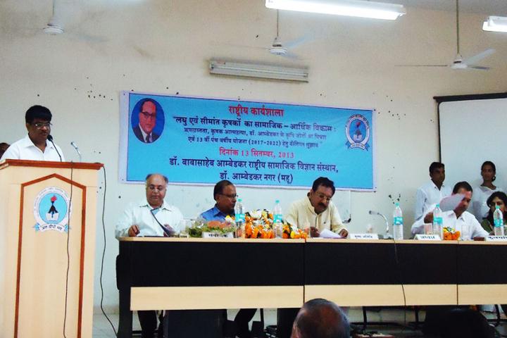 Dr BR Ambedkar University of Social Sciences, Indore Dr-BR-Ambedkar-University-of-Social-Sciences-Indore8