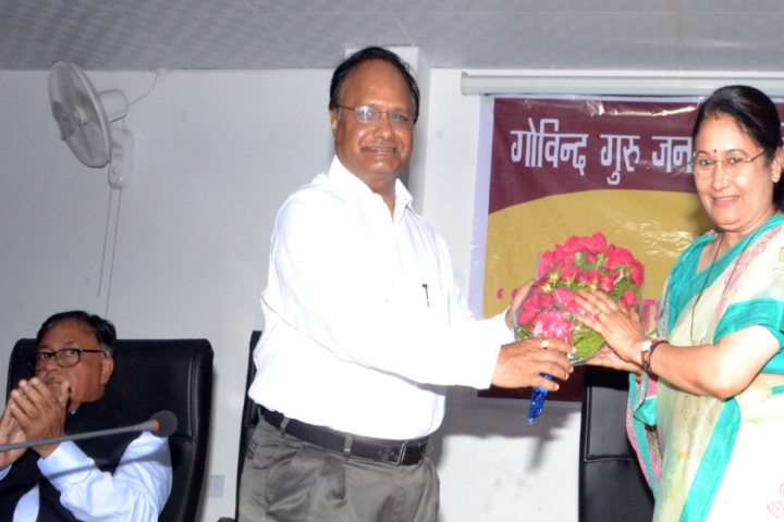 Govind Guru Tribal University, Banswara Govind-Guru-Tribal-University-Banswara3