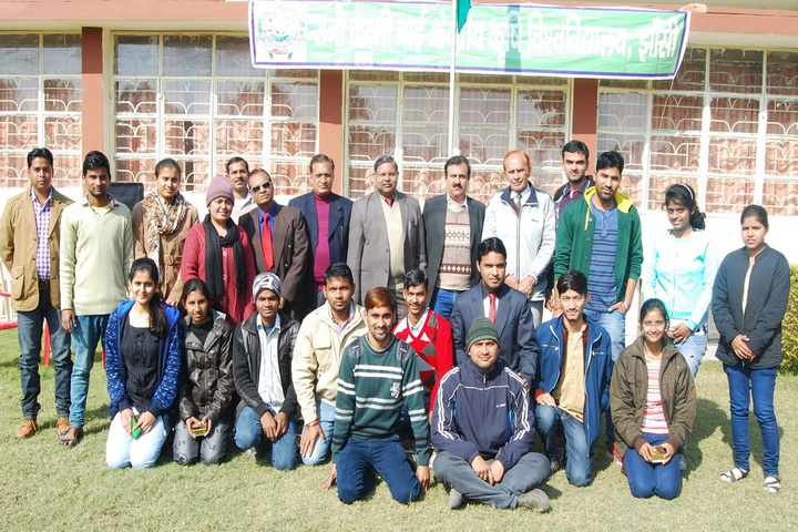 Rani Lakshmi Bai Central Agricultural University Jhansi College Students of Rani Lakshmi Bai Central Agricultural University Jhansi