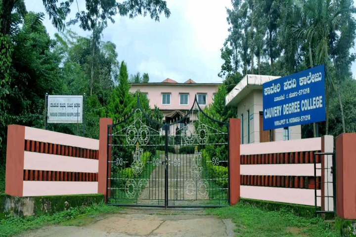Cauvery College, Virajpet Cauvery-College-Virajpet01