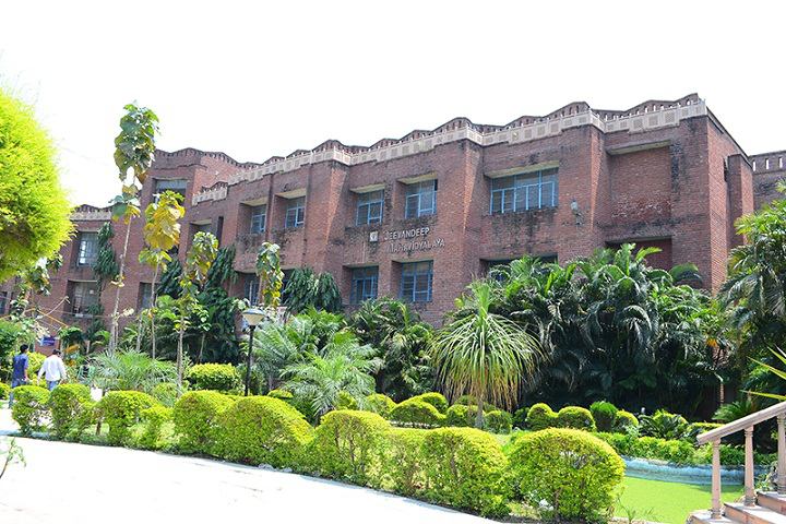 Jeevandeep Mahavidyalaya Varanasi courses fee cut off ranking