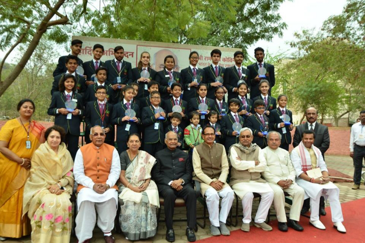 ITM University, Gwalior Indian President at ITM University Gwalior