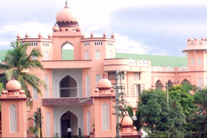 campus-view
