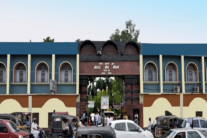 cut off university patna 2019 entrance exam and Science, of fee  Commerce Arts courses, College Patna