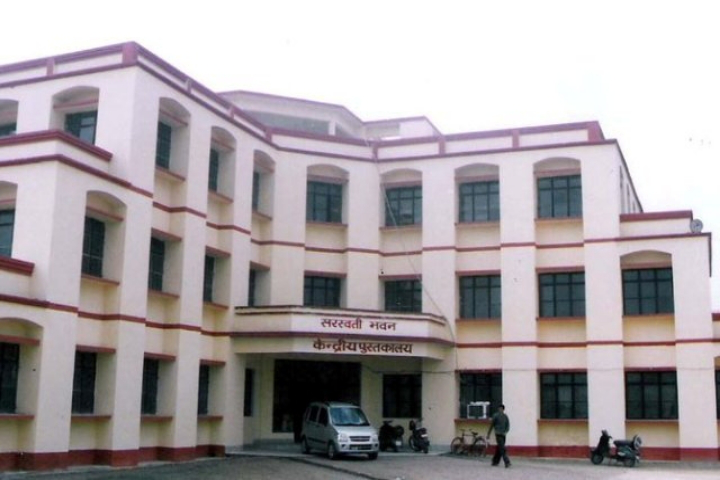 Dr Ram Manohar Lohia Avadh University, Faizabad RLAU3
