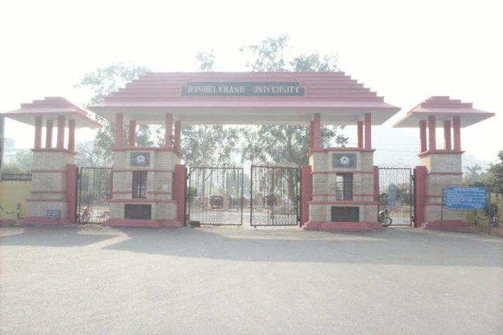 Bundelkhand University, Jhansi Front Gate of Bundelkhand University Jhansi