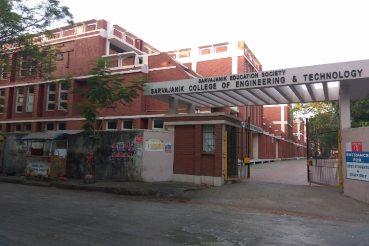 Surat Best School List - School Style