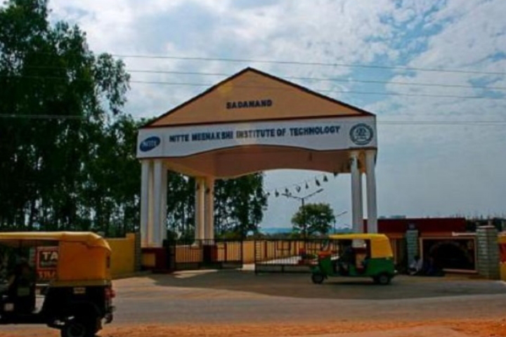 campus-view