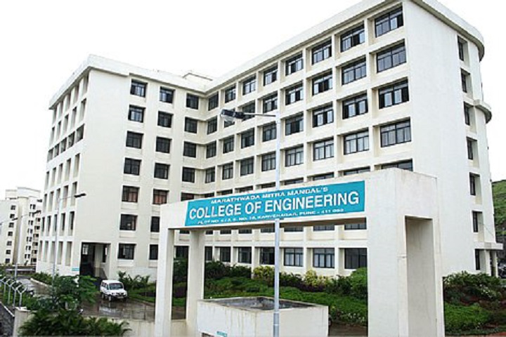 Marathwada Mitra Mandal S College Of Engineering Mmcoe