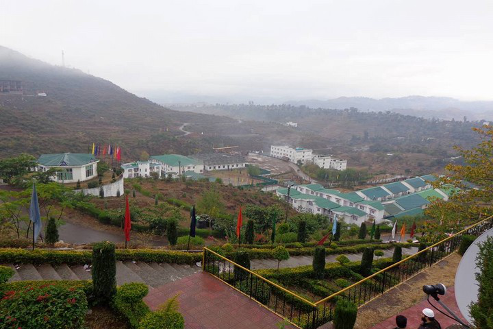 Baba Ghulam Shah Badshah University, Jammu Baba-Ghulam-Shah-Badshah-University-Jammu1