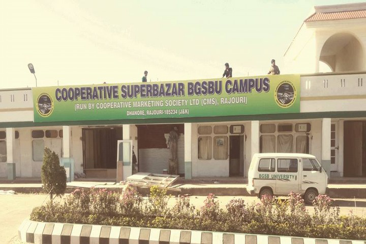 Baba Ghulam Shah Badshah University, Jammu Baba-Ghulam-Shah-Badshah-University-Jammu3