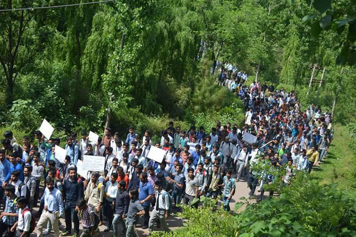 Baba Ghulam Shah Badshah University, Jammu Baba-Ghulam-Shah-Badshah-University-Jammu7
