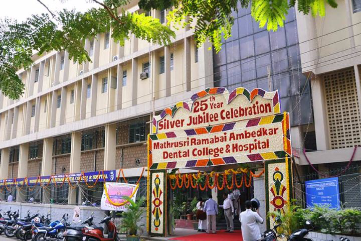 Mathrusri Ramabai Ambedkar Dental College And Hospital Bangalore