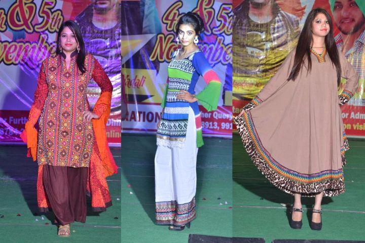 Desh Bhagat University, Mandi Gobindgarh Fashion show at Desh Bhagat University, Mandi Gobindgarh