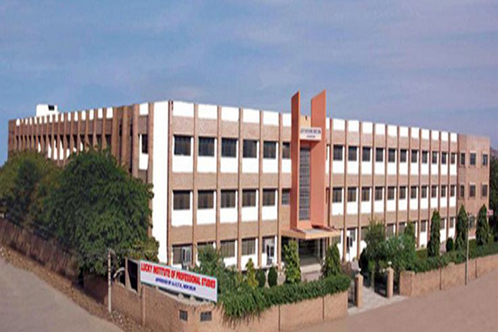 Kamla Nehru institute of Management and Technology, Sultanpur Kamla-Nehru-institute-of-Management-and-Technology-campus-view
