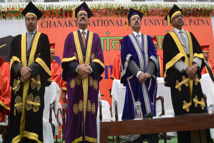 Chanakya National Law University, Patna Guest at Chanakya National Law University Patna