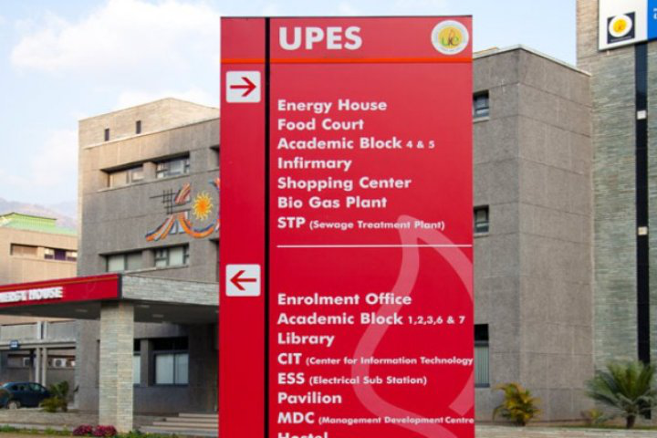 University of Petroleum and Energy Studies, Dehradun University-of-Petroleum-and-Energy-Studies-Dehradun14