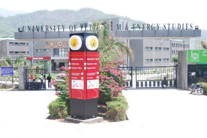 University of Petroleum and Energy Studies, Dehradun University-of-Petroleum-and-Energy-Studies-Dehradun24