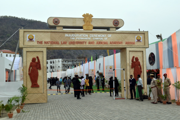 National Law University and Judicial Academy, Guwahati Main Gate of National Law University and Judicial Academy, Guwahati