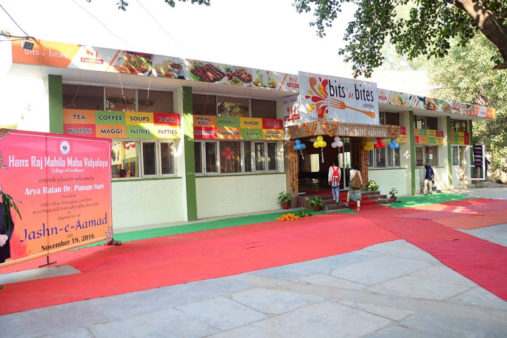 cafeteria